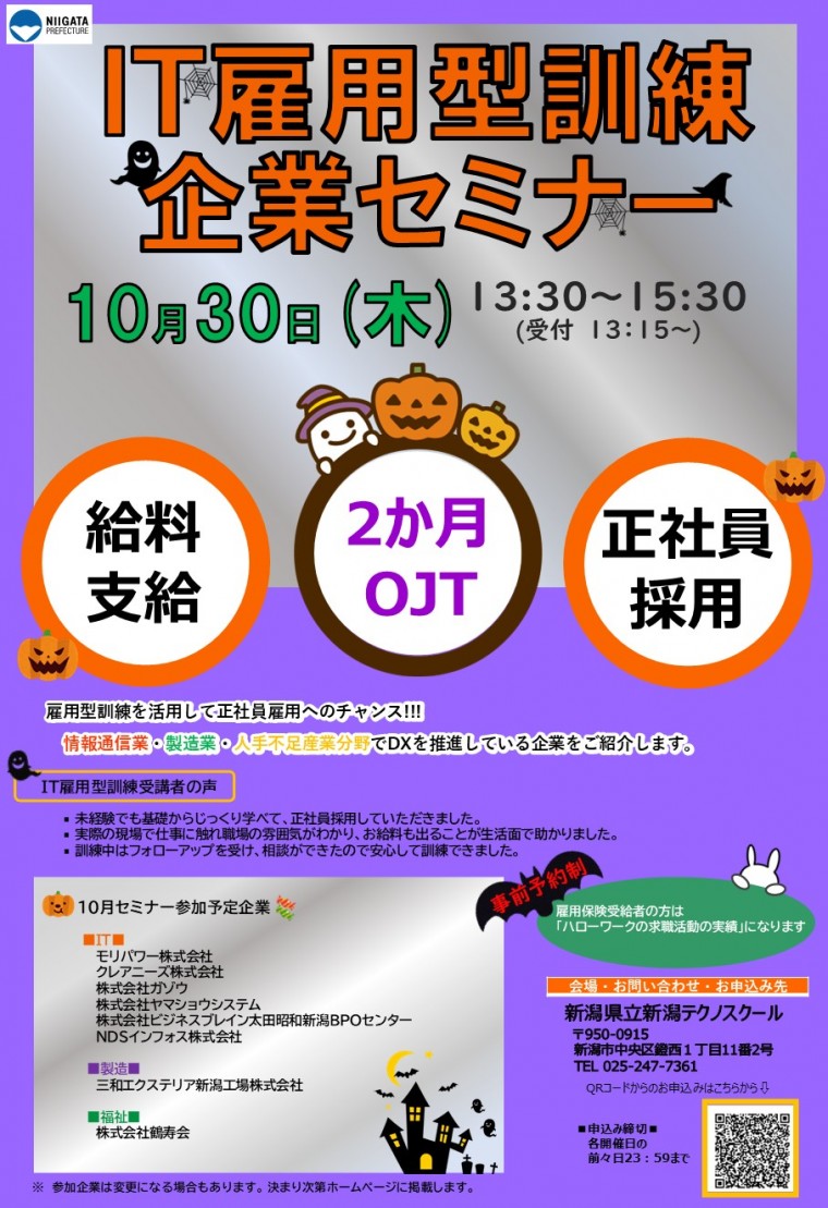 表