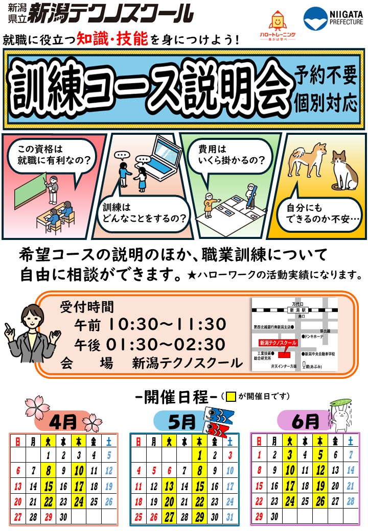 リーフおもて